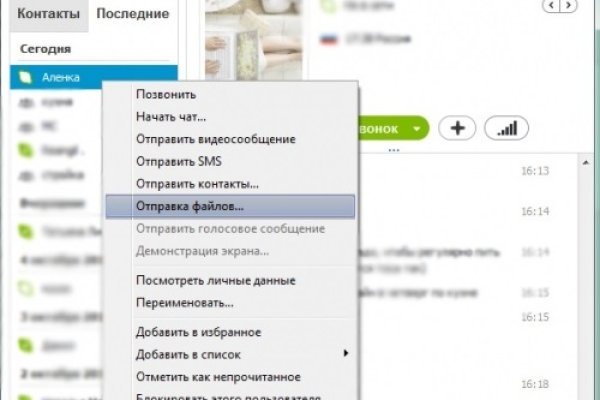 Кракен даркнет krawebes