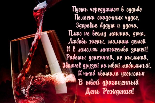 Кракен сайт купить наркотики