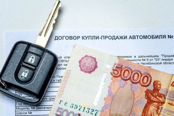Зайти на кракен без тора