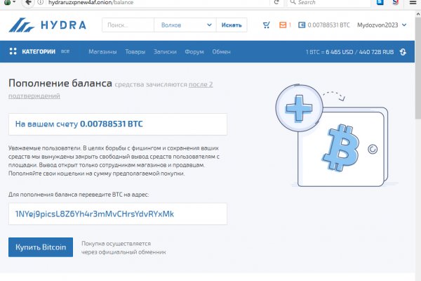 Solaris darkmarket