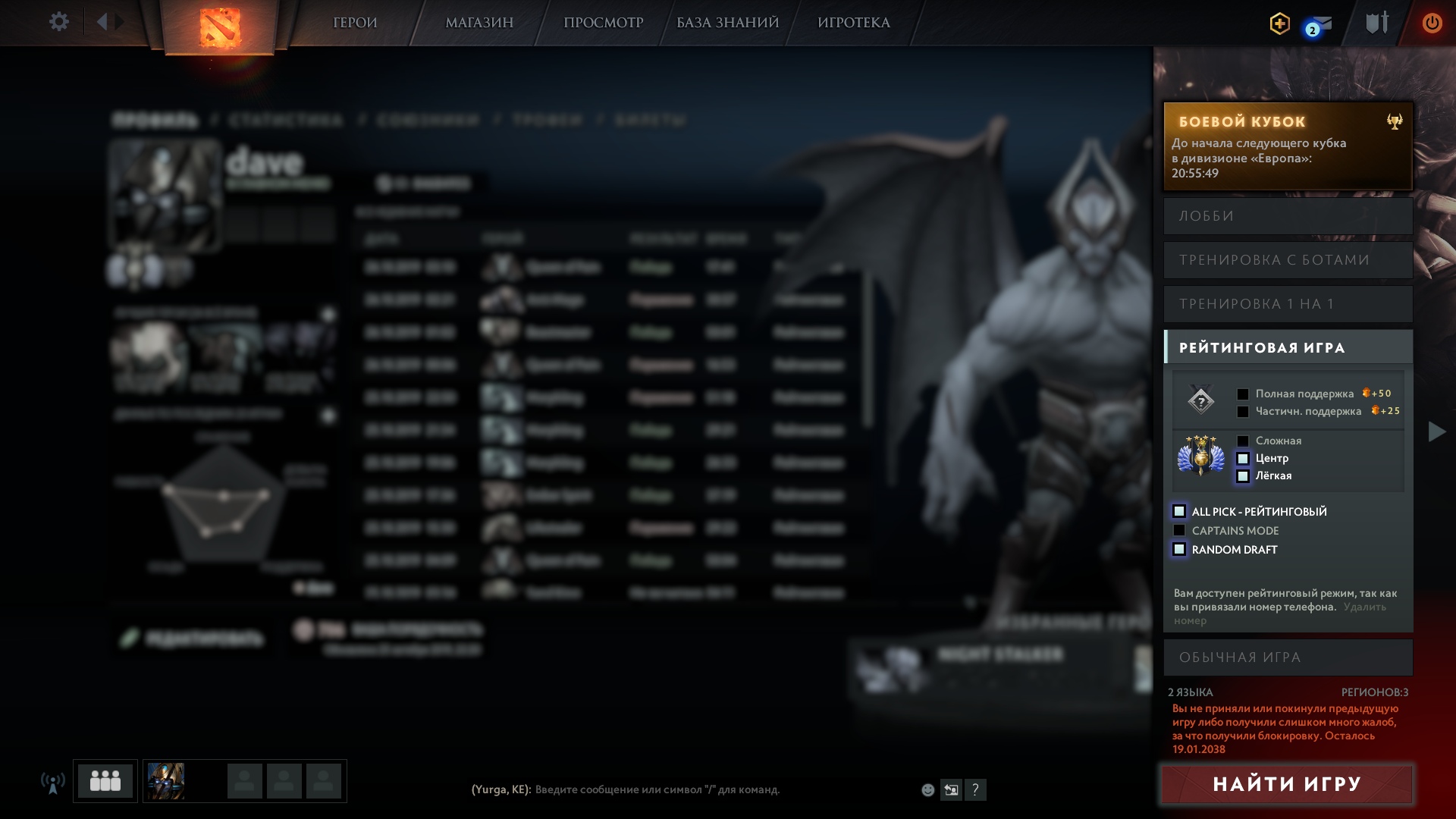 Kraken site