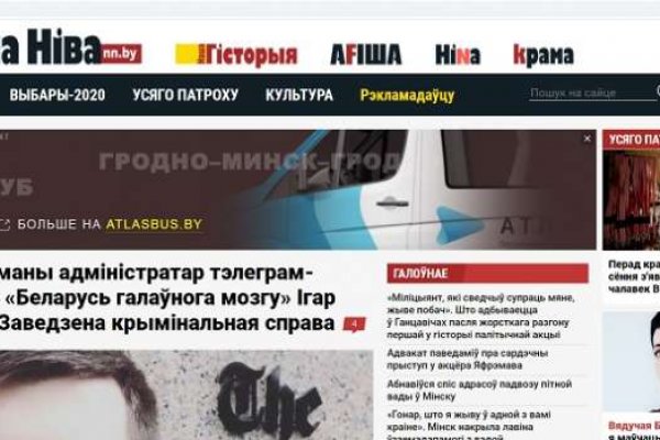 Кракен вход ссылка kraken torion net