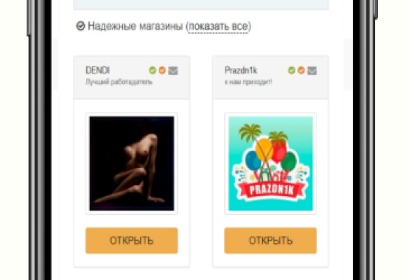 Kraken зеркало krakentor site