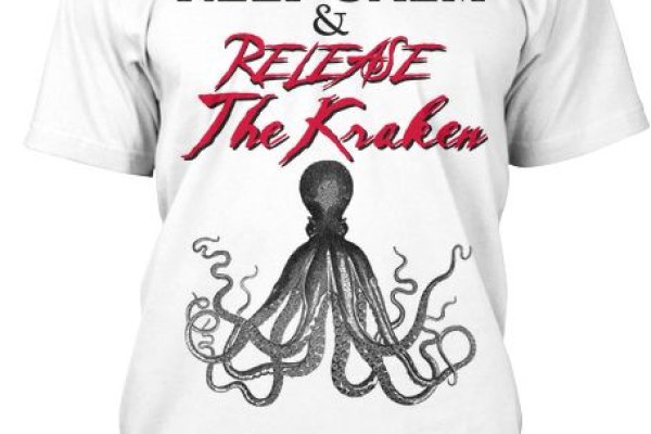 Kraken 23at