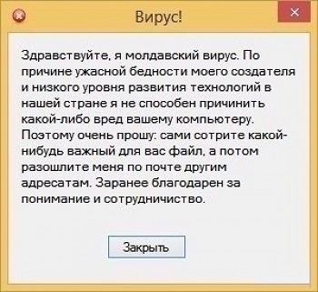Кракен даркнет store