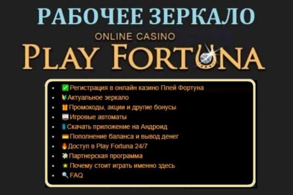 Kraken официальный сайт ссылка krk store com