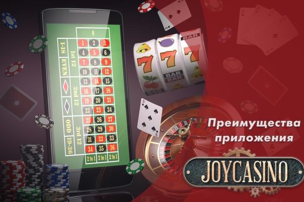 Прямая ссылка на кракен