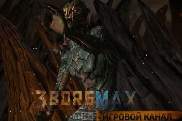 Сайты где купить наркотики