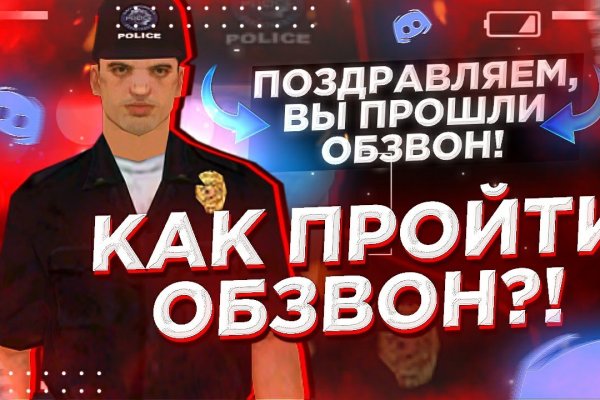 Кракен 12at сайт