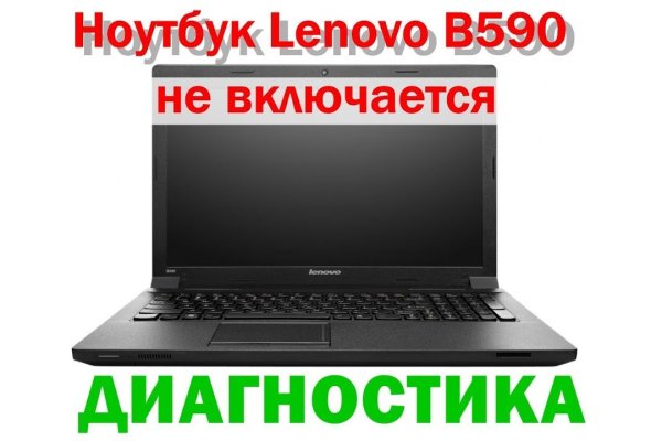 Кракен сайт даркнет зеркало