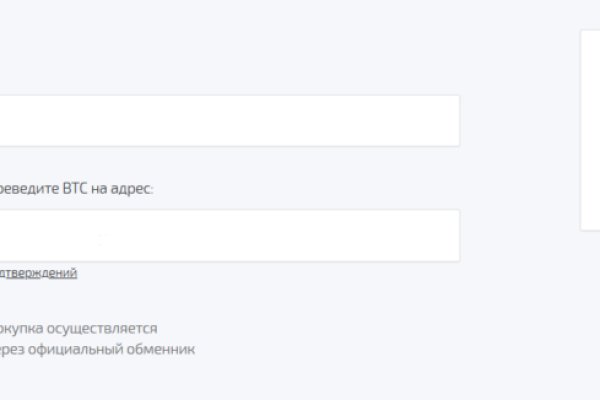 Кракен маркет дарнет только через тор