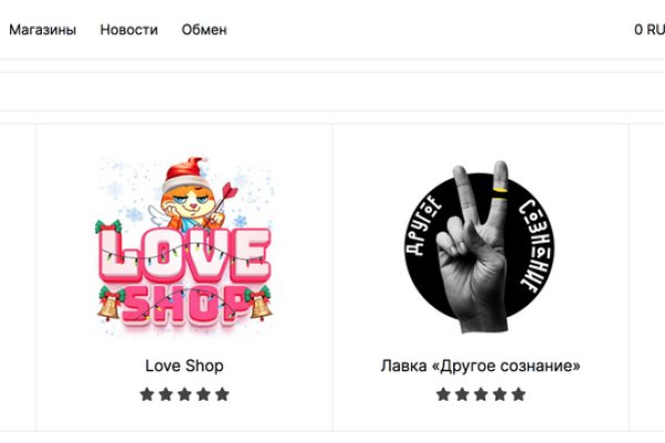 Кракен как зайти через тор браузер