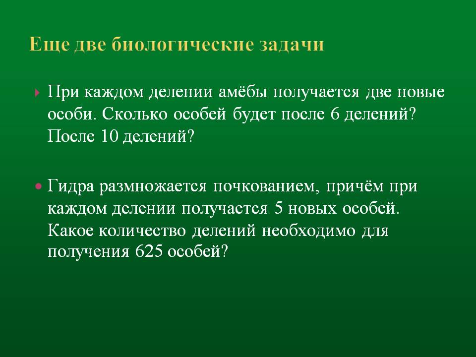 Как зарегаться в кракен