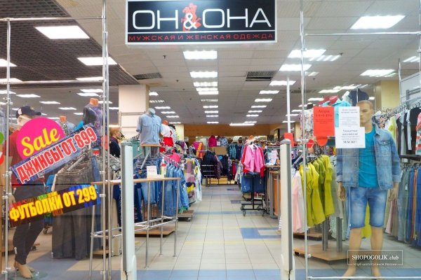 Ошибка на сервере кракен