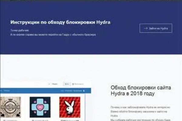 Kraken 13 at сайт