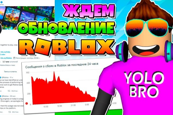Кракен актуальная ссылка kraken torion net