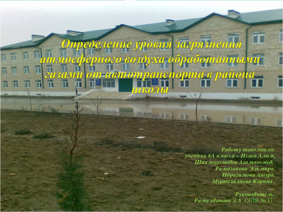 2 krn