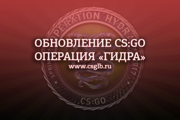 Кракен наркомаркетплейс