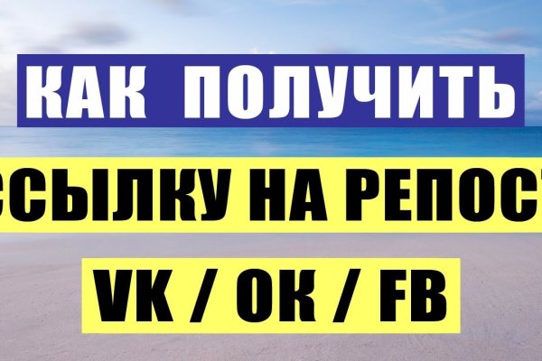 Кракен наркомаркет