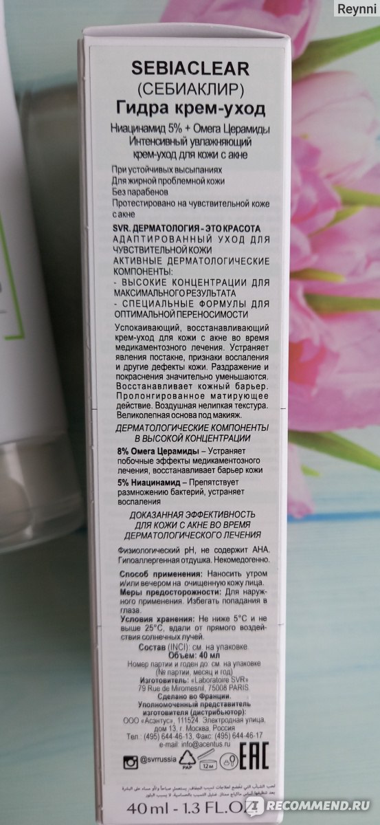 Кракен маркет что