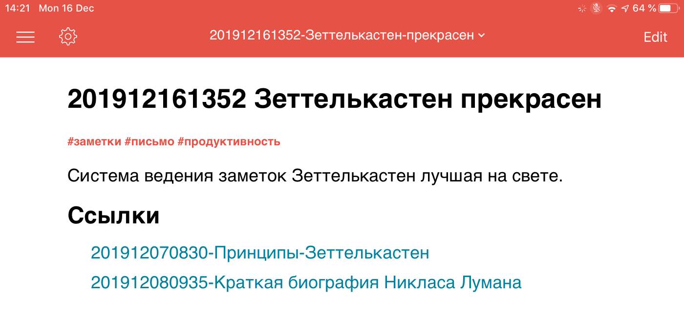 Зеркало кракен дарк