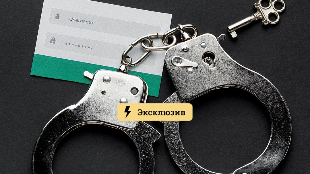 Кракен питер