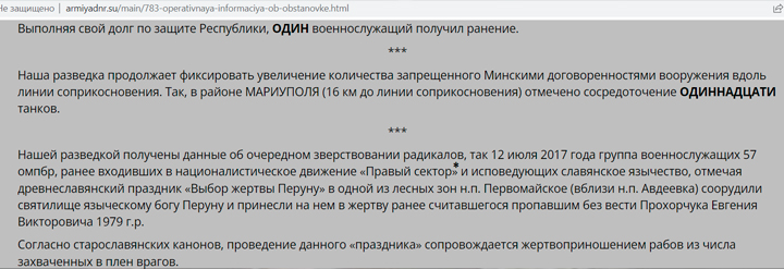 Кракен сайт ссылка